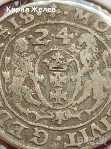 Сребърна монета Орт 1624г. Сигизмунд трети Данциг за КОЛЕКЦИОНЕРИ 13715, снимка 10 - Нумизматика и бонистика - 42987175
