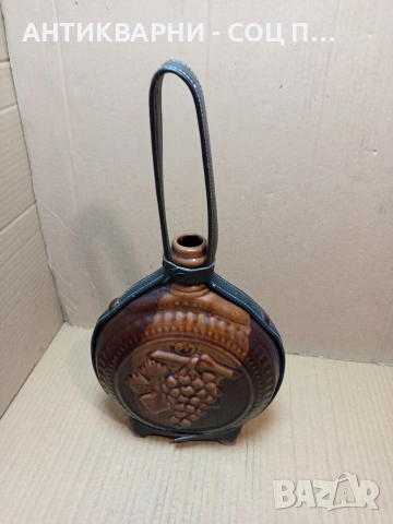 Соц Стара Традиционна Българска Керамична Бъклица за Вино Ракия. НОМЕР 706., снимка 4 - Антикварни и старинни предмети - 53500351