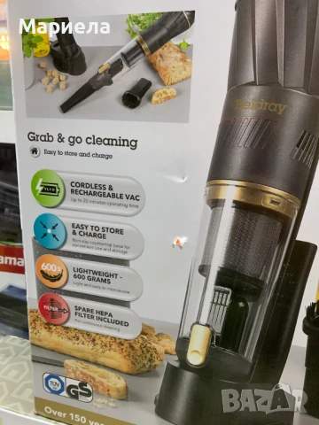 Ръчна прахосмукачка Beldray / Прахосмукачка за бързо почистване, снимка 14 - Прахосмукачки - 51169394