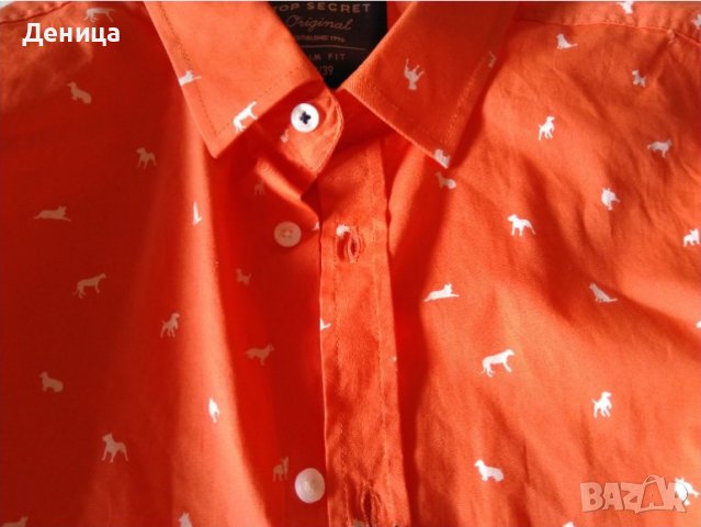  Нова риза с кучета, снимка 3 - Ризи - 37335247