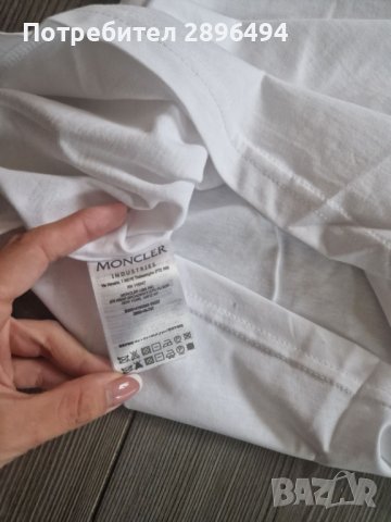 Moncler, снимка 2 - Тениски - 39788256