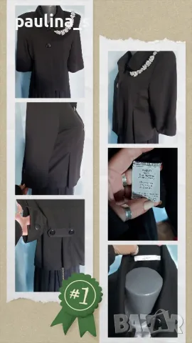 Три различни броя / Болеро / Късо дизайнерско сако / топ "Kello", "Mexx" и "2 Biz" , снимка 13 - Сака - 49240613