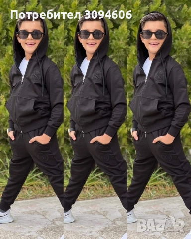 Комплекти за момче, снимка 4 - Детски комплекти - 52390853