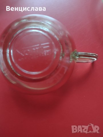 Сервиз за кафе Simax от йенско сръкло, снимка 7 - Сервизи - 43034030