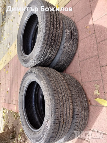 Всесезонни гуми Hankook