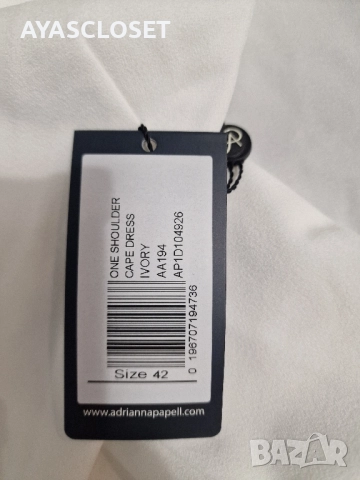 Рокля с един ръкав XL, снимка 3 - Рокли - 52330086