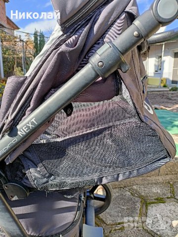 Детска/бебешка количка 2в1 NEXT VENGO - ESPIRO, снимка 8 - Детски колички - 43218105