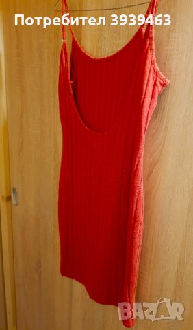 Червена къса рокля, нова