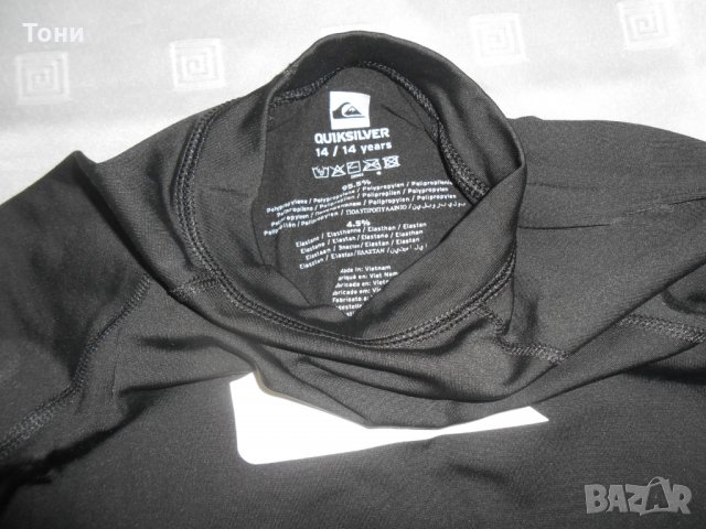 Quiksilver Stretch UV Tech 14 годишни , снимка 6 - Водни спортове - 26842231
