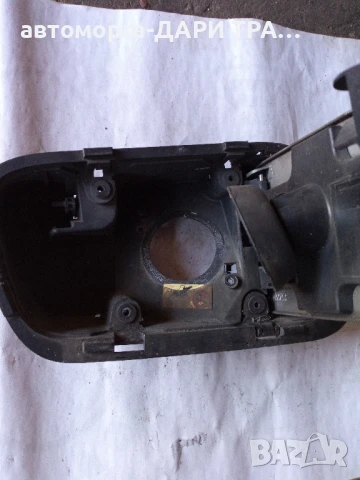 Капачка резервоар за Рено Еспеиз 3 2007 , снимка 2 - Части - 50781912