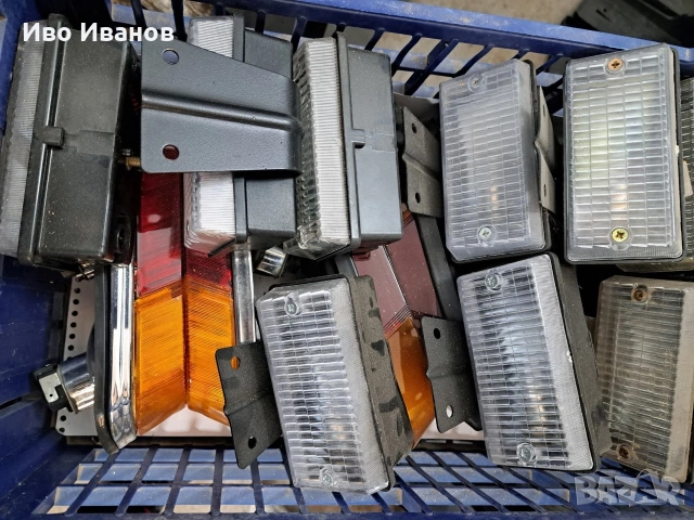 Части Ссср-лада,ваз,Жигули.тел.0899113411., снимка 15 - Части - 53205310