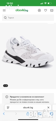 Calvin Klein Claris сникърси 