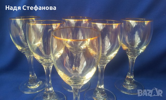 Ретро кристални чаши за ракия, вино – CAROLINE selection , снимка 2 - Сервизи - 37981832