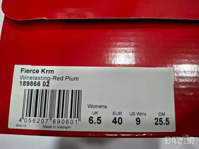 Оригинални обувки PUMA., снимка 9 - Маратонки - 48453367