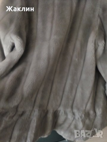Елегантно дамско палто от еко кожа, снимка 15 - Палта, манта - 27557636
