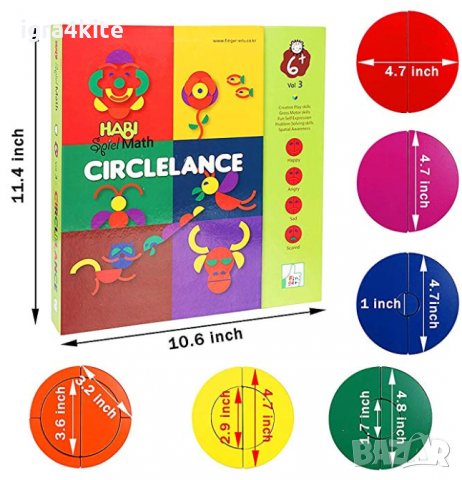 Дървени цветна игра Монтесори Circlelance Habi Spiel Мath Montessori, снимка 1 - Образователни игри - 34878951