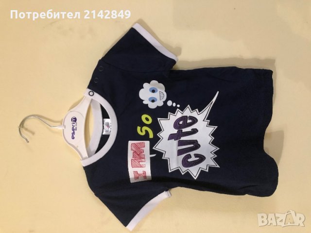 Детски тениски, снимка 3 - Бебешки блузки - 28152210