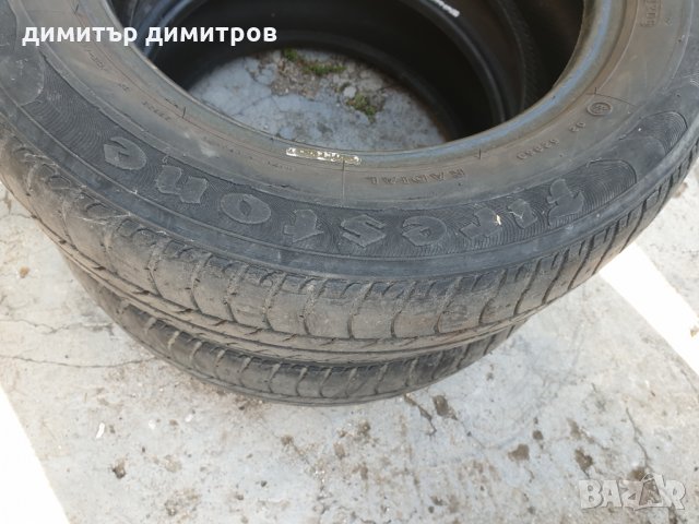 Гуми Firestone 2 броя 175/65/14 дот0206