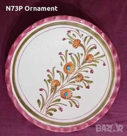 ЧИНИЯ. КЕРАМИКА. РЪЧНА ИЗРАБОТКА. 