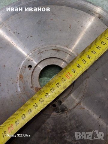 Диск Нож Хром Стомана, снимка 3 - Циркуляри - 39790015