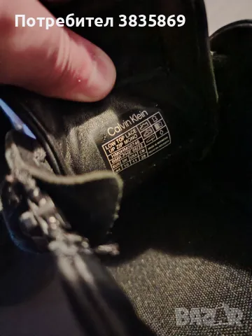 Маратонки кожени, снимка 6 - Маратонки - 50388991