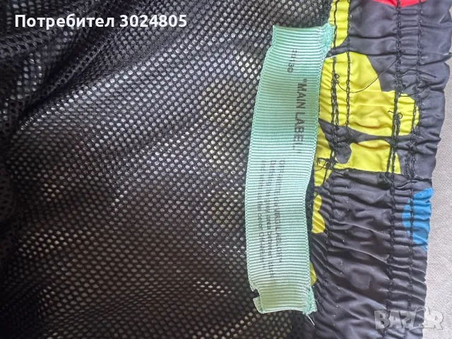 Бански Off White, снимка 3 - Бански - 50347653