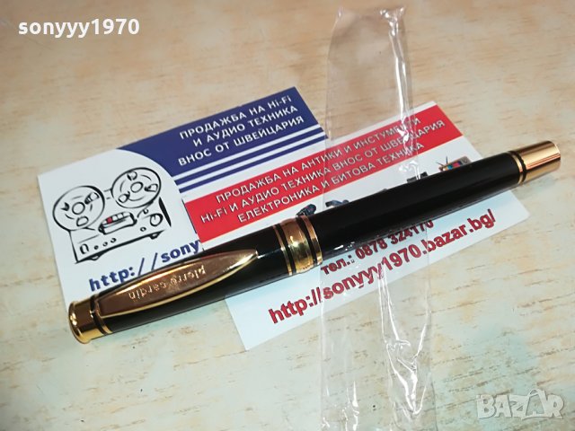 МАРКОВА ПОЗЛАТЕНА ПИСАЛКА Pierre Cardin Швейцария, снимка 3 - Колекции - 28344412