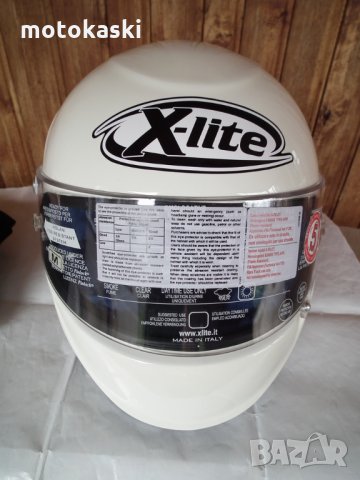 X-Lite X-Pilot (Nolan) пистов автомобилен картинг шлем каска, снимка 2 - Аксесоари и консумативи - 32434350