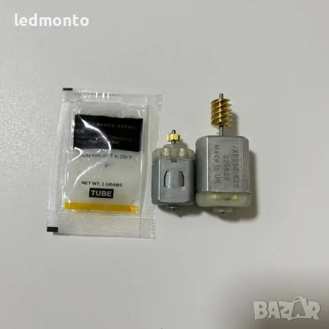 Моторче за Заключване на Врати за Land Rover, Range Freelander 2, Discovery 3/4 Ремонтен комплект, снимка 3 - Части - 48867829