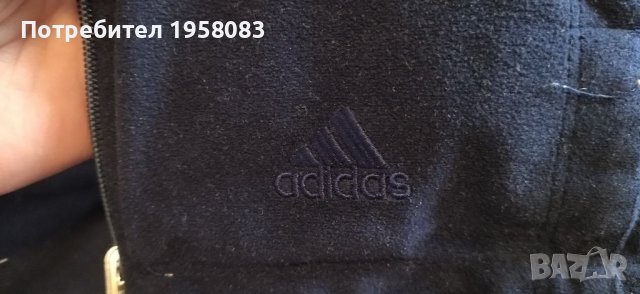 Екип Adidas долнище+ горнище(двулицево)размер /S, снимка 5 - Спортни екипи - 27715185