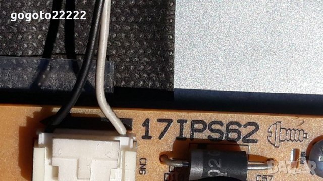 Telefunken 39FB5500 на части , снимка 8 - Телевизори - 37395692