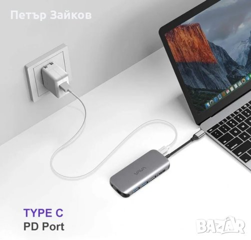 VAVA 9-в-1 USB C адаптер за хъб с Pd Power Delivery, снимка 3 - Друга електроника - 43215808