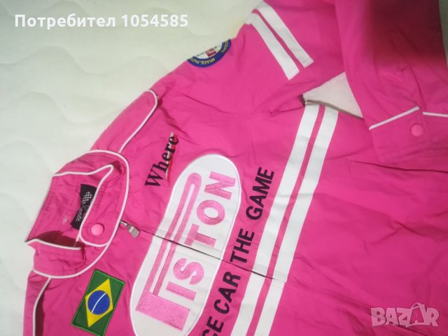 Чисто ново рокерско яке-М размер, снимка 4 - Якета - 27024426