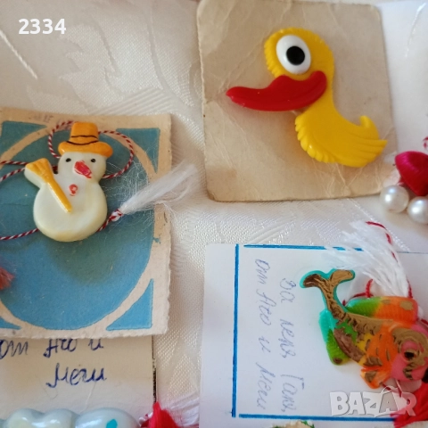 Мартеници от 80-те години , снимка 4 - Антикварни и старинни предмети - 52233177