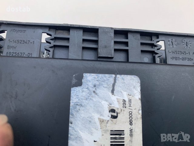 Модул светлини за БМВ/BMW 3 E90, снимка 3 - Части - 33584614