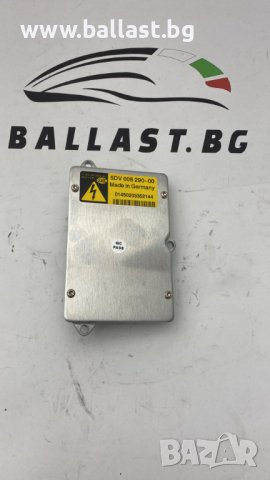 Баласт модул 5DV008290 Hella