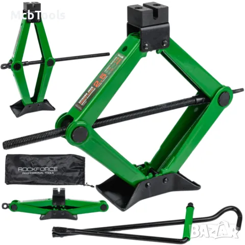 Механичен крик тип жаба 2.5 тона, 115-400 мм, ROCKFORCE