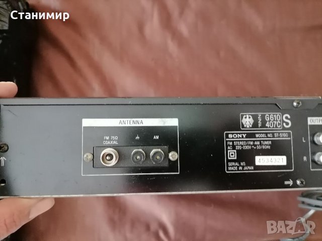 Sony st-s190, снимка 4 - Други - 32473872