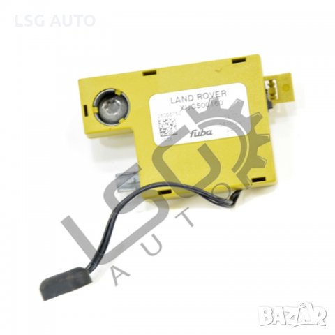 Усилвател антена Land Rover RANGE ROVER SPORT SP(HSC) 2005-2013 R240320N-174