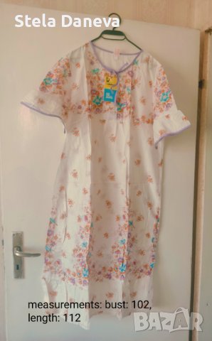 Нови ретро / винтидж нощници