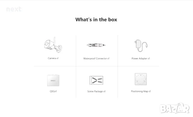 Dahua Imou Bullet 5MP (3K 2880*1620) WiFi камера + Гаранция 24м, снимка 8 - IP камери - 48065392