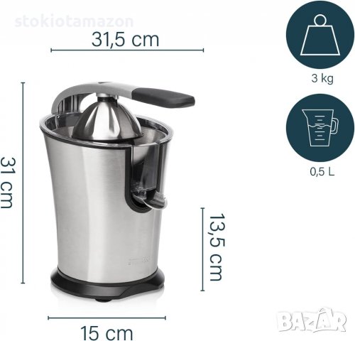 Сокоизстисквачка Princess Master Juicer, Инокс, снимка 7 - Сокоизстисквачки и цитрус преси - 38572401