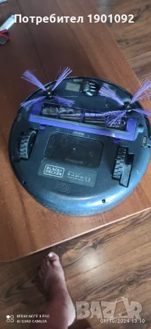 Прахосмукачка робот, снимка 2 - Прахосмукачки - 47432187