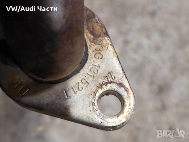 EGR ЕГР тръба тръбичка за Голф 5 Ауди А3 Пасат Туран VW Golf 5 Audi A3 8P Passat 2.0TDI 03G131521T, снимка 3 - Части - 52449279