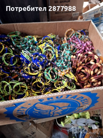 Бижута на едро