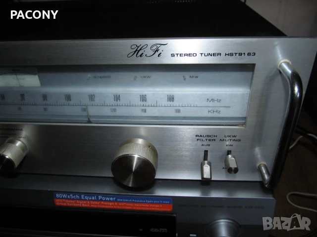 Bayreuth Concerto Hi-Fi Stereo tuner, снимка 8 - Ресийвъри, усилватели, смесителни пултове - 51175074
