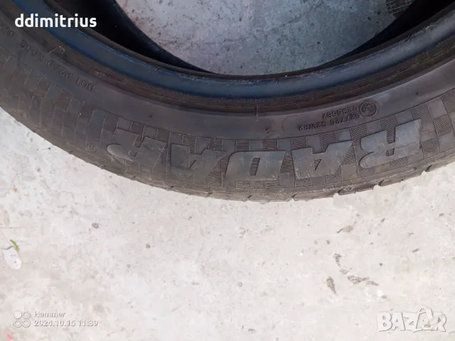 275/45/20  1брой, снимка 2 - Гуми и джанти - 47596635