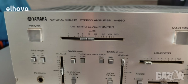 Стерео усилвател Yamaha A-960, снимка 6 - Ресийвъри, усилватели, смесителни пултове - 52834751