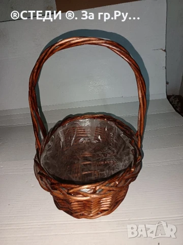 Ратанова кошница