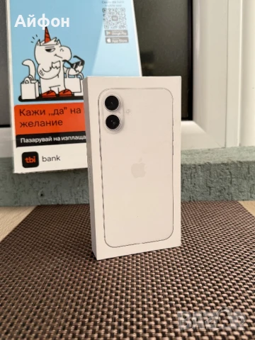НОВ! /*ЛИЗИНГ*/ iPhone 16 Plus 128Gb White Айфон Гаранция, снимка 1
